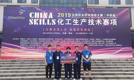 IMG20190614080728
