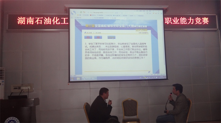 DSC01386_2345看图王.JPG
