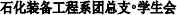 wps4546.tmp.png