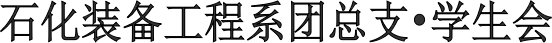 wpsA6EF.tmp.png