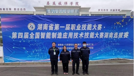 wps3241.tmp.jpg