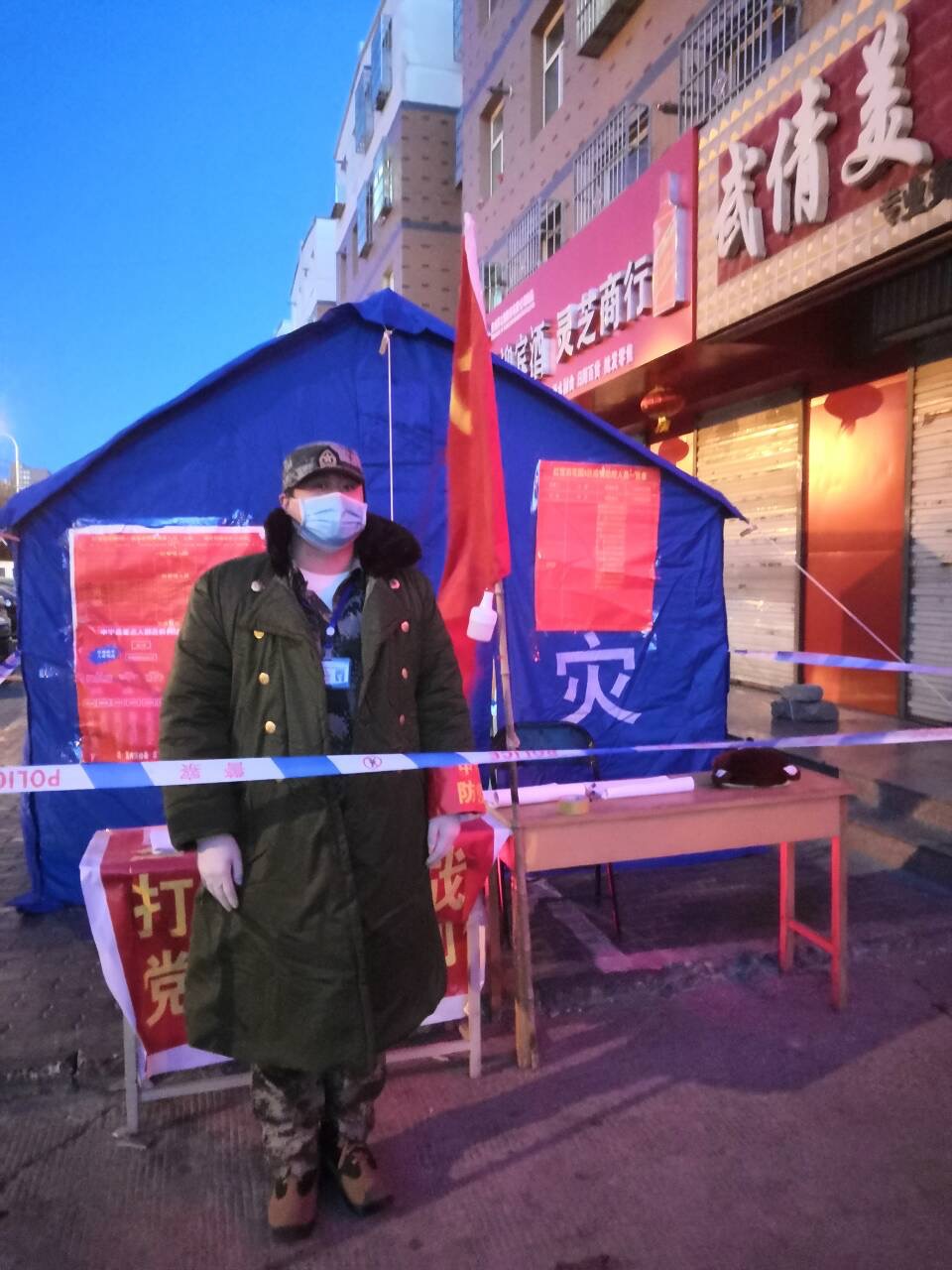 王川1.JPG