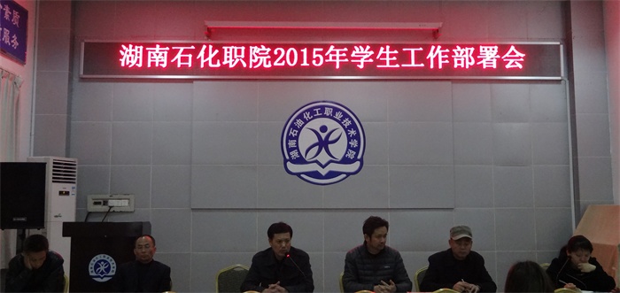 DSC01390_2345看图王.JPG