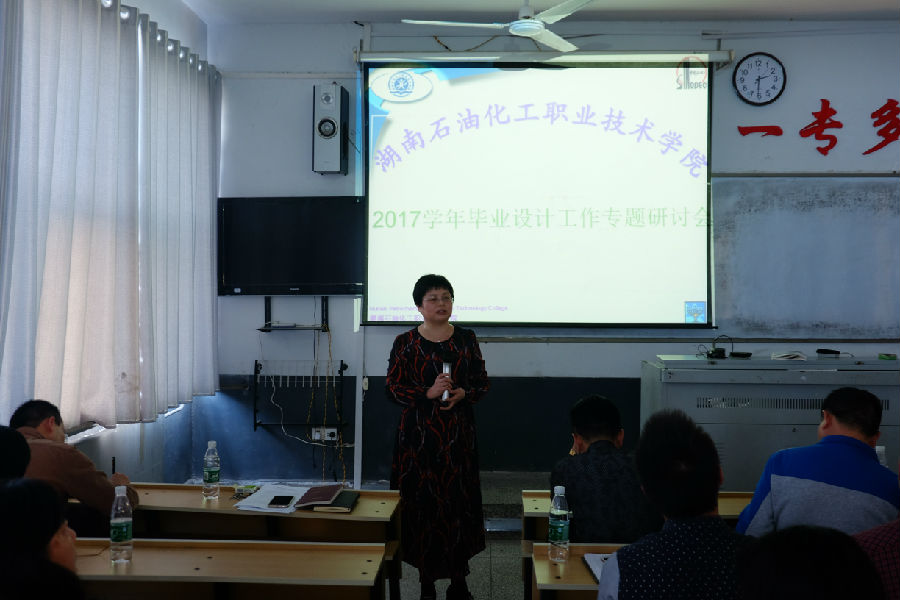 DSCF6414.JPG