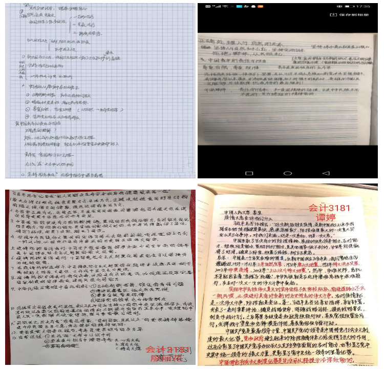 截屏2020-03-11下午9.39.06.png